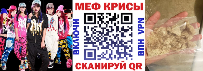 Наркошоп купить ГАШИШ  Бошки Шишки  Лсд 25  МЕФ  COCAIN  MDMA  Верхоянск