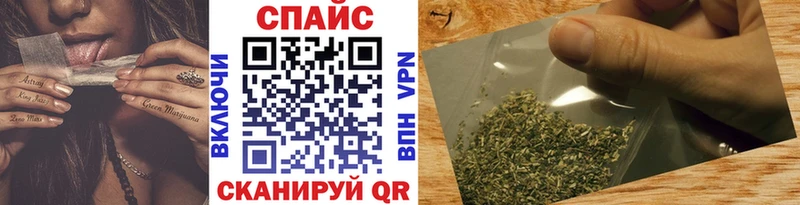 БУТИРАТ бутандиол  Купить закладки  Верхоянск 