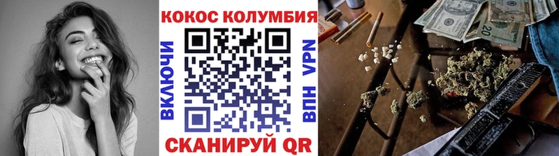 COCAIN FishScale Купить закладки Верхоянск