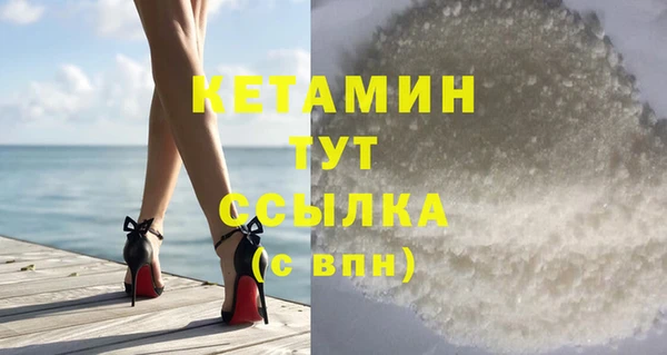 apvp Заволжск