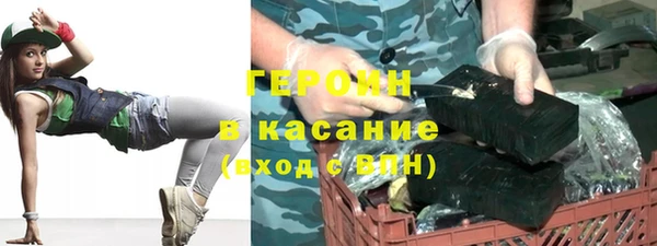 мдма Заводоуковск