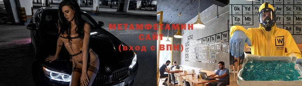 apvp Заволжск