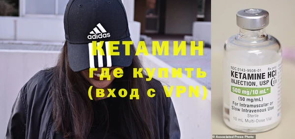 apvp Заволжск
