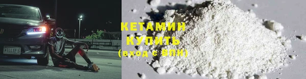 амф Заволжье
