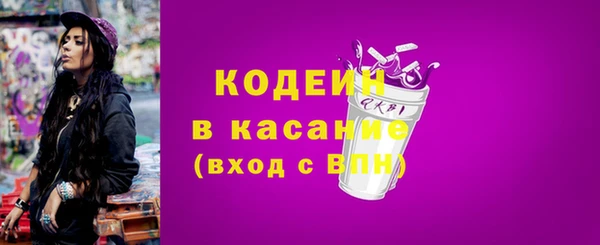 apvp Заволжск