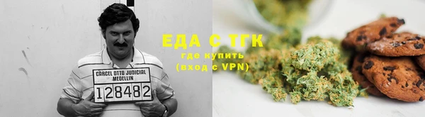 apvp Заволжск