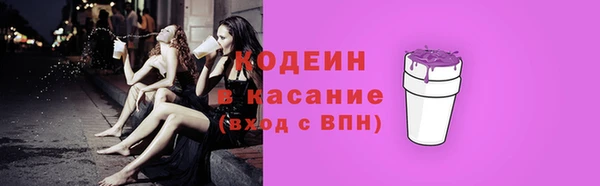 apvp Заволжск
