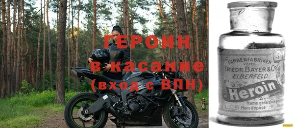 apvp Заволжск
