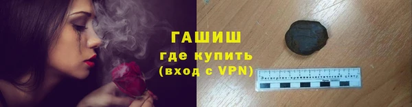 apvp Заволжск
