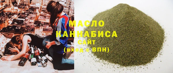 амф Заволжье