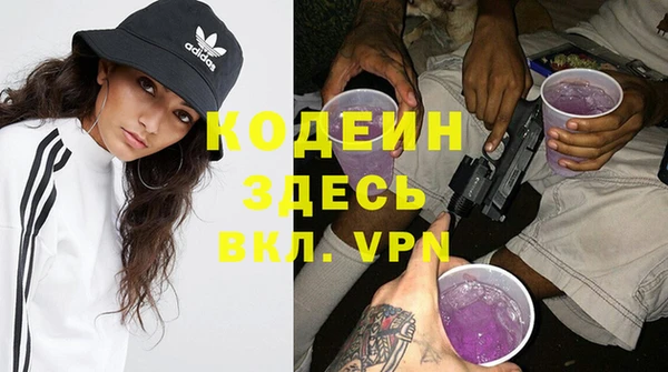 амф Заволжье