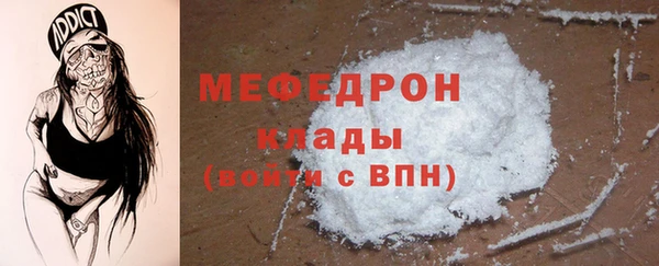 apvp Заволжск