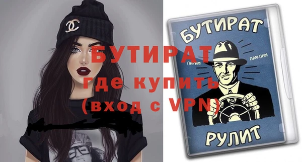 apvp Заволжск