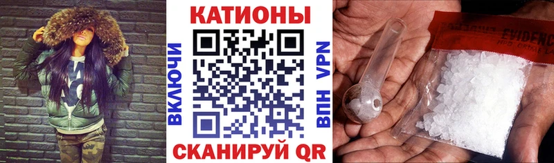 МЕФ  Верхоянск