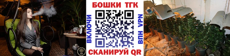 Купить Верхоянск Бошки марихуана индика